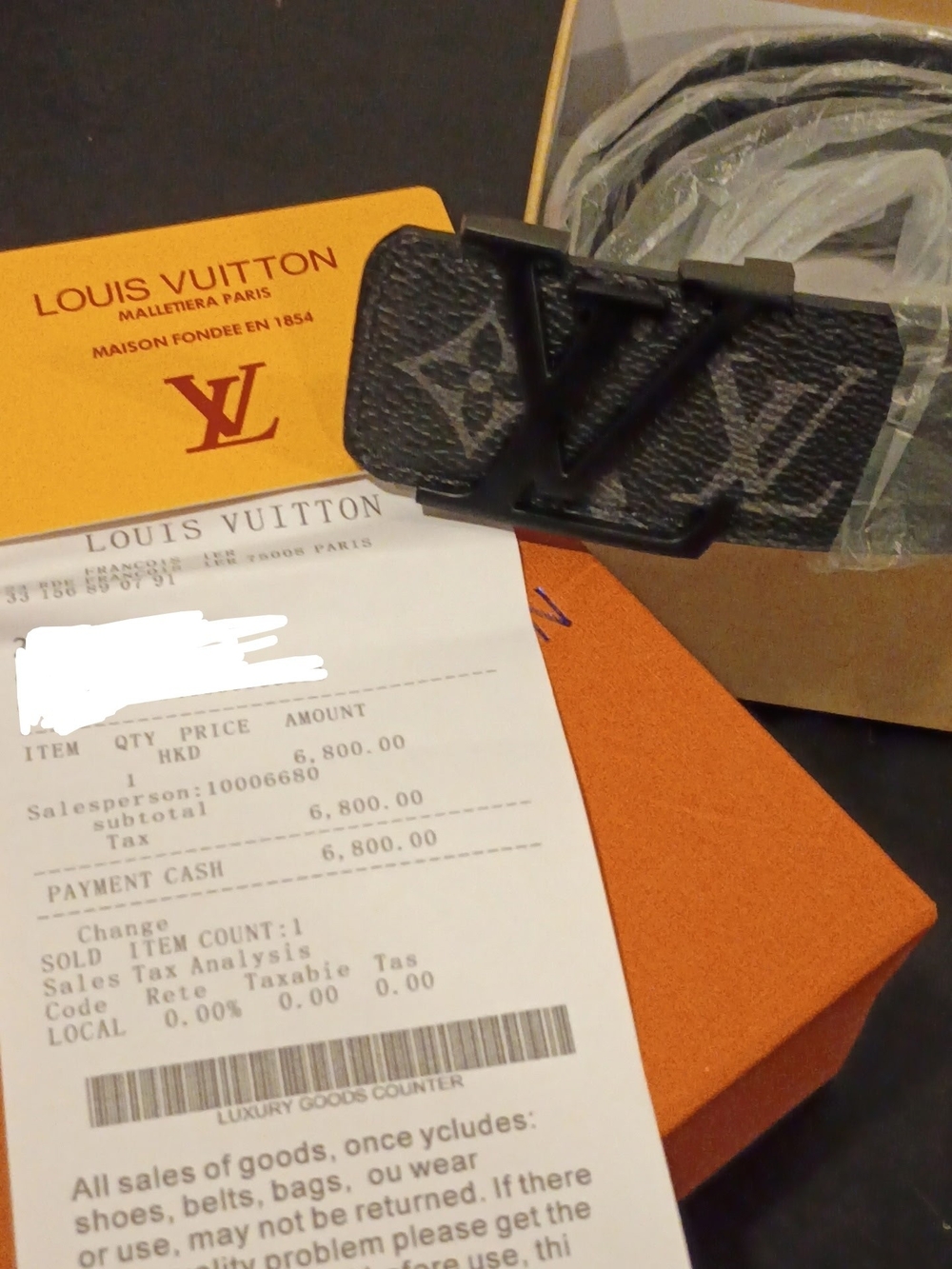Louis Vuitton Black Monogram LV Buckle Belt
